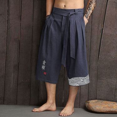 Haru™ - Short de confort Japonais